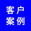 企業(yè)網(wǎng)絡(luò)托管案例，讓你產(chǎn)品每月銷售量過百萬，專業(yè)團隊