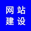 企業(yè)網(wǎng)站，企業(yè)網(wǎng)站應(yīng)該怎么做才能吸引人，才能有好的排名