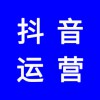 抖音短視頻，抖音短視頻運營適合什么行業(yè)什么產(chǎn)品