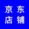 京東店鋪，京東店鋪如何開通，店鋪裝修代運營團隊教你提高銷量