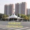 交通膜結(jié)構(gòu)